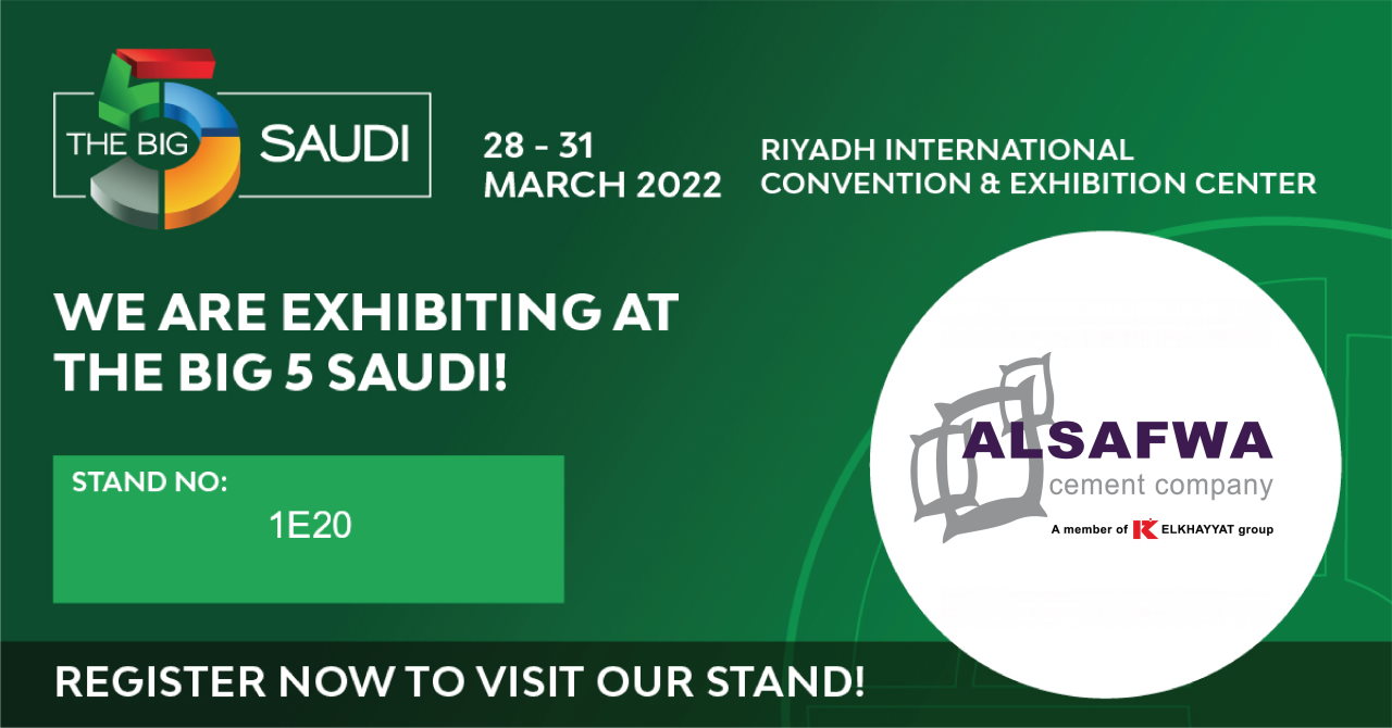 Riyadh International Convention & Exhibition Center