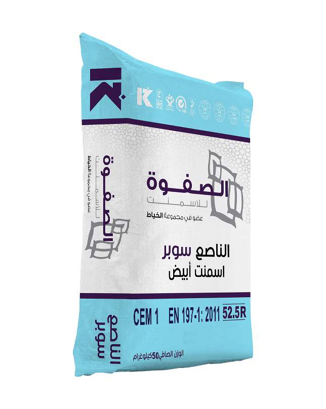 White Cement (Super Nasee) ALSafwa Cement اسمنت الصفوة